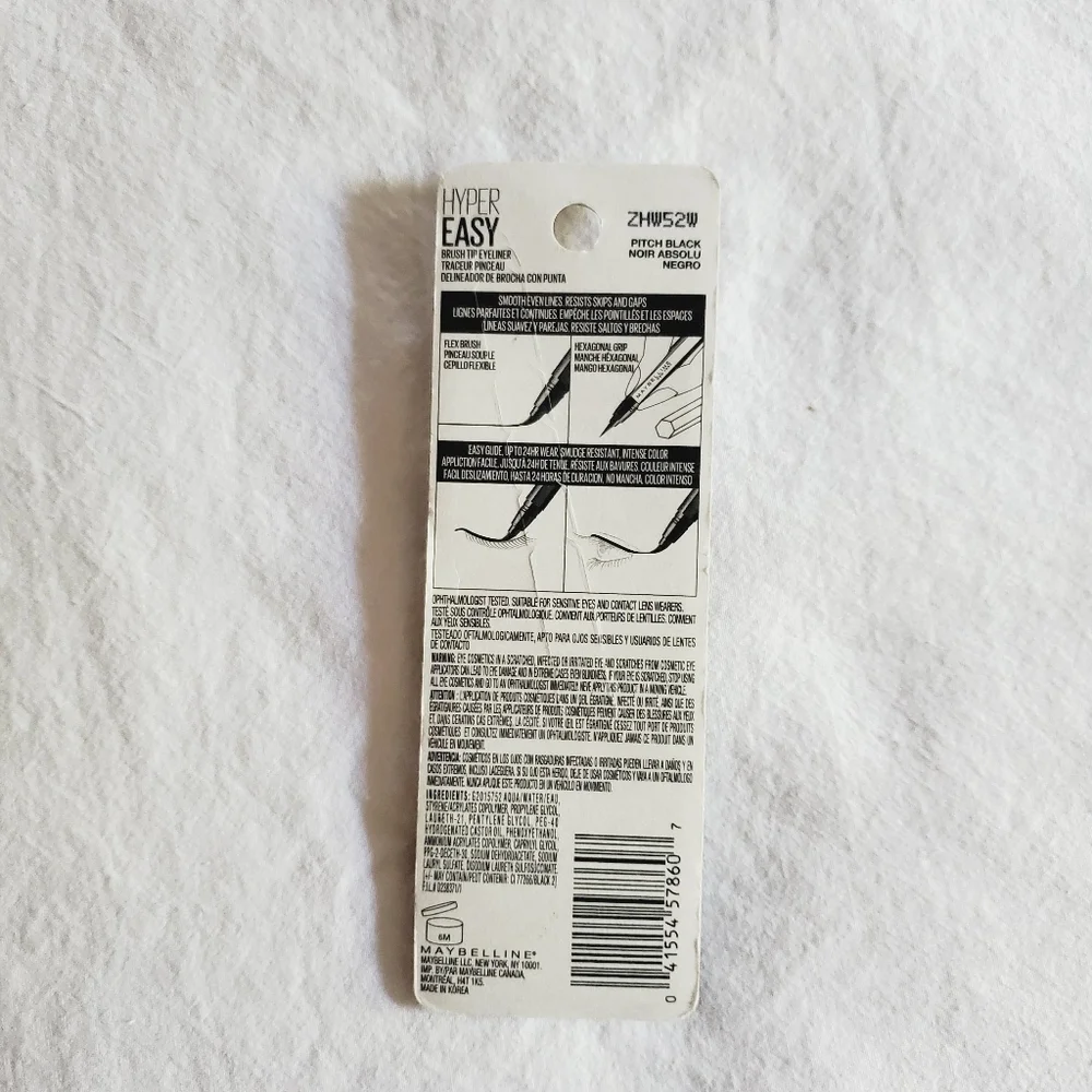 LAST ONE 🔥Maybelline Hyper Easy Liquid Pen Eye Liner Pencil